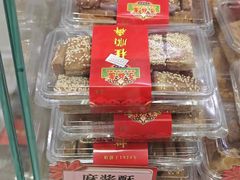 -芦庄子桂顺斋(和平路总店)