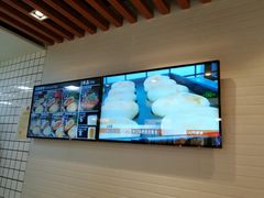 -吉品合酥脆烤饼(太平洋森活天地店)