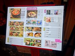 -米店·云南菜(南门店)