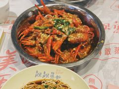 -靓靓蒸虾·头牌蒸虾(南山桂庙店)