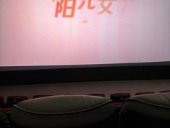 -万达影城(东西湖中心广场XLAND店)