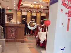 -功德林素菜饭庄(前门店)