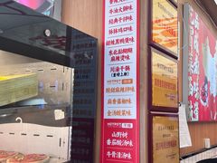 -冒菜西施·非遗冒菜(总店)