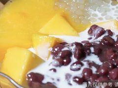 芒果椰汁红豆西米-民信老铺(人民路店)