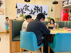-福巷湘食小馆·猛火现炒(上海首店)