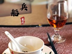 -南沙游艇会·大兵船餐厅