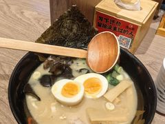 -无敌家现熬骨汤拉面(颐堤港店)