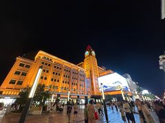 -王府井(地铁站)