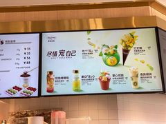 -哈根达斯(赛特奥莱店)