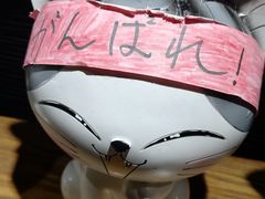 -学习谷日语培训日本留学·多语种外语教学(海淀人大分部)