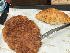 -工匠面包(壹方店)