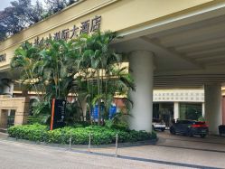 点击看大图 -巍阁月子中心(南山店)