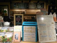 -猫的天空之城概念书店(苏州诚品店)