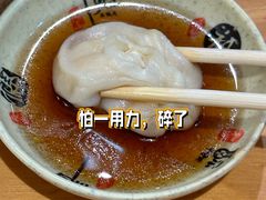 -余氏豆腐包老店(东直街店)