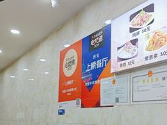 -刘信牛羊肉小炒泡馍(回民街店)