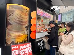 -STARLING八哥松饼(雅宝店)