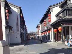 -盂城驿-南门大街