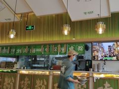 -百春原湖南牛肉粉(百联世纪店)
