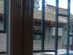 -鬼味烤翅(南锣鼓巷店)