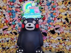 -天天玩X秋葉原日系动漫游戏中心