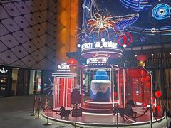 -万达影城 (甘井子万达广场IMAX店)