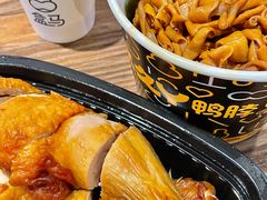 烤鸡腿-盒马鲜生(悦峰店)