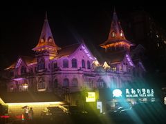 -马勒别墅饭店(静安寺店)