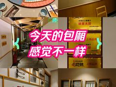 -胡家大厨(西三庄店)