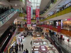 -北京华联购物中心(天通苑店)