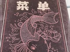 -福利来酒店(泺源大街店)