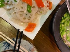 -竹吟山房
