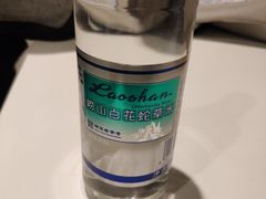 -Olé精品超市(广州太古汇店)