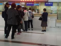 -北京市丰盛中医骨伤专科医院