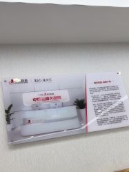 -悟空祛痘·诺奖技术专业店