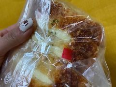 -BONBON BAKERY