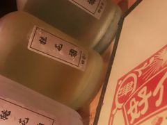 -好介口深夜酒馆(梅江店)