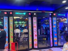 -汤姆熊欢乐世界(罗斯福店)