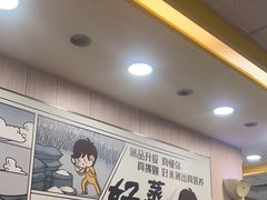 -真功夫(大德路店)