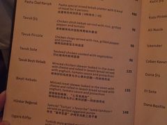 菜单-Pasha帕夏土耳其餐厅(南昌路店)