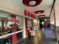 -霸道川面馆(张江店)