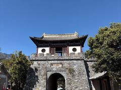 -天龙八部武侠城