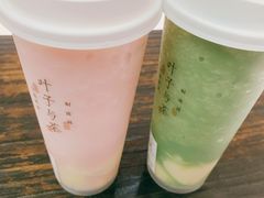 -叶子与茶(苏宁广场店)