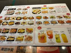 -韩盛·古法烤肉店(皇城恒隆广场店)