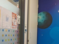 -极橙儿童齿科矫正中心(奥城店)
