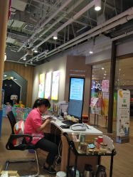 -孩子王(金茂汇店)