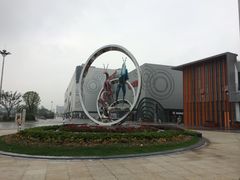-万达广场(松江店)
