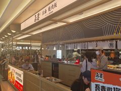 -吾妻拉面•和风食堂(群光广场店)