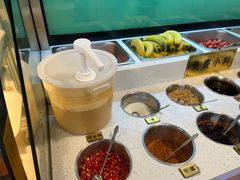 -铭记蛙小仙·活蛙畅享(CBD万达广场店)