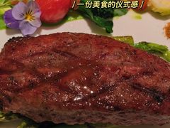 -PARFUM FLORAL花境法餐(南京首店)