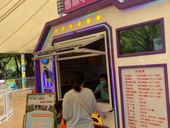 -东风公园